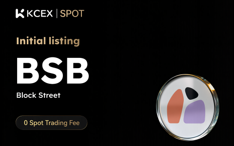 Block Street (BSB): Liquidity Island or Unified Hub in the Omni-Chain RWA Era?