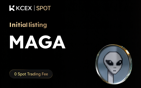 MAGA (Make Aliens Great Again): The Solana Meme Coin Riding the UFO Disclosure Narrative