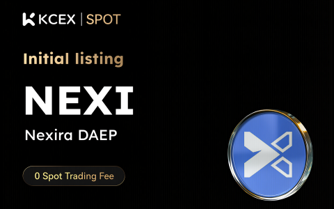 Nexira (NEXI): Building a Cross-Game Digital Asset Economy in Web3 Gaming