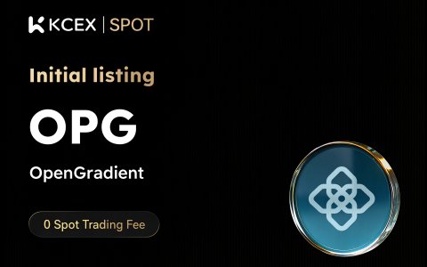 OpenGradient (OPG): The Verifiable AI Compute Layer Bridging Artificial Intelligence and Blockchain